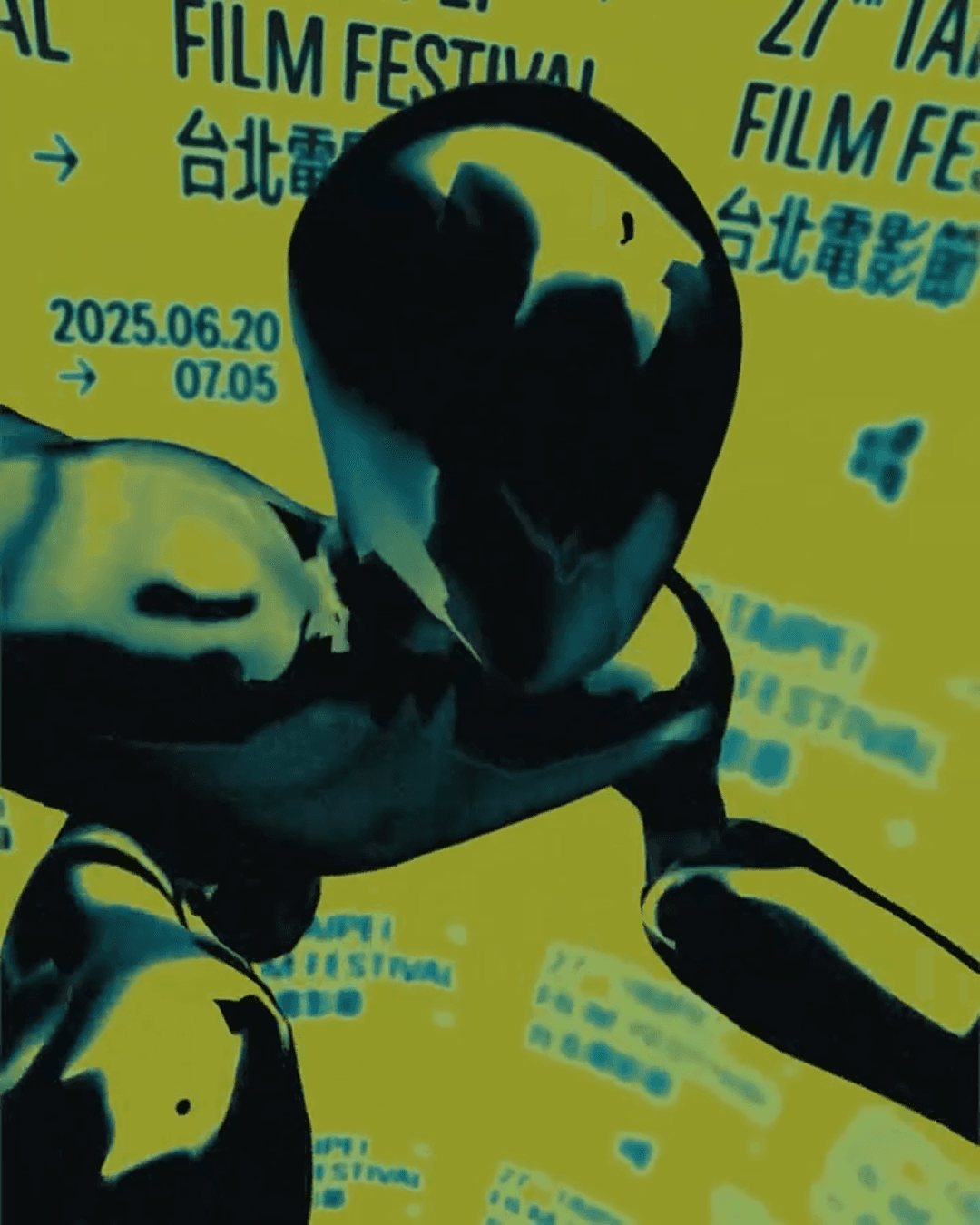 An Identity for Taipei Film Festival